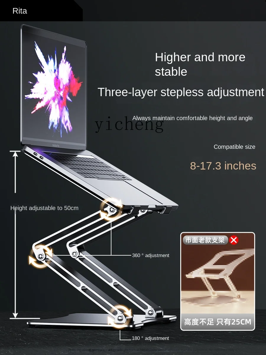 Soporte para portátil, colgant - Laptops reseña y precio